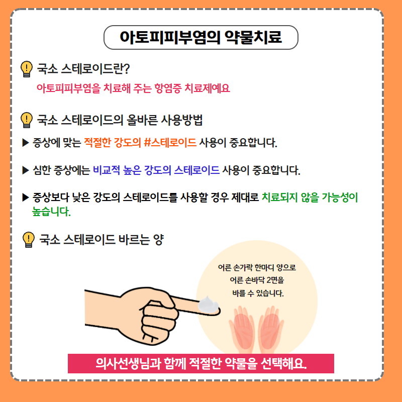 갤러리